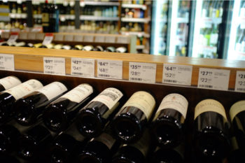 Expensive wines in a bottle shop